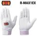 �g���{���b�N�X�O���[�u R-MAX1EX(�䂤���[����������/2�o�܂�)
