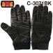 �g���{���b�N�X ���X�L���[ ���[�v�~���p ���v�� ���h��� / �O���[�u  C-3071BK �u���b�N (�䂤���[���s��)