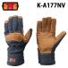 �g���{���b�N�X ���X�L���[ �P�u���[(R)�@�ې��h�Ύ�� / �O���[�u K-A177NV �l�C�r�[ �h���^�C�v (�䂤�p�P�b�g�s��)