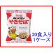  Hong Kong .. соба 85g 30 еда ввод 1 кейс S&amp;Bes Be 
