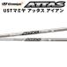 UST Mamiya Mamiya ATTAS IRONatas iron shaft Golf li shaft Japan regular goods new goods 