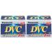 2 комплект Panasonic Mini DV кассета AY-DVM60V3 60 минут 3 шт упаковка 