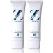 2 шт. комплект депиляция крем Z съемник Z REMOVER 200g