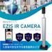  recent model face certification . camera EZIS IR CAMERA IRJP-01