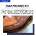 �C�N���[�i�[ ���ꗎ�Ƃ� �v�C M.MOWBRAY �X�e�C�������[�o�[300 �֘A�摜4