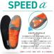 ���~�� �C���\�[�� M.MOWBRAY SPORTS SPEED�� �X�s�[�h�A���t�@ �T�b�J�[ �t�b�g�T�� �֘A�摜3