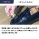 �l�R�|�X�Ώۏ��i�@�v�C ����� �y�l�g���B�g�u���V �C���� �N���[���h�z�p�u���V �֘A�摜3