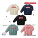 ��50��OFF�Z�[�����~�L�n�E�X�@mikihouse�@�{�b�N�X���S�@�g���[�i�[(80cm�E90cm�E100cm�E110cm�E120cm�E130cm�E140cm�E150cm�j�A�E�g���b�g