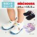 * приобретенный товар * Miki House mikihouse двойной russell Second пинетки ( 14cm 14.5cm 15cm 15.5cm ) мужчина девочка сетка материалы 