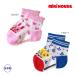 �Z�[��30���I�t/�~�L�n�E�X���K�̔��X/�~�L�n�E�X�@mikihouse�@�C�� ���b�V���V���[�g�N���[ �M�t�g �j�̎q ���̎q �Ԃ����i9cm-17cm�j