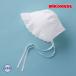 * приобретенный товар * Miki House baby mikihouse церемония капот ( свободный (38-42cm))
