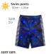 *50%OFF распродажа * последний 1 пункт * Zazie - The pZAZZY ZAPS Galaxy Star Cosmo рисунок плавание брюки (90cm) полцены outlet baby водные развлечения 
