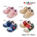  Miki House hot винт ketsumikihouse Second пинетки (14cm 14.5cm 15cm 15.5cm 16cm) мужчина девочка ребенок уход за детьми . детский сад посещение детского сада 