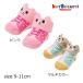 * приобретенный товар * Miki House hot винт ketsumikihouse baby носки ( 9-11cm ) детская одежда baby мужчина девочка носки 