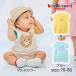 * приобретенный товар * Miki House hot винт ketsumikihousefei Sprint shortall ( 70 80 ) детская одежда baby мужчина девочка короткий рукав 