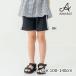 *50%OFF распродажа *e мрамор AIMABLE [.. спортивный ] боковой гонки линия шорты ( 110 120 130 140 ) outlet Kids 