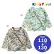 �L�b�Y�t�H�[�� Kids Foret ���� ���� ���� �L���g�p�W���}  ( 110 120 130 ) �q�ǂ��� �L�b�Y  �q�����@�p�W���}