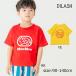 *50%OFF распродажа *ti Rush DILASH [ хлопок 100% ] american retro Logo принт короткий рукав футболка ( 90 100 110 120 130 140 ) outlet 