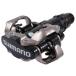 ޥ(SHIMANO) ڥ(SPD) PD-M520-L ֥å MTB SM-SH51꡼° EPDM520L