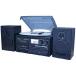 Boytone BT-28SPB, Bluetooth Classic Style Record Player Turntable with AM/FM Radio, Cassette Player, CD Player, 2 Separate Stereo Speakers, Record Vin