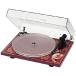 Pro-Ject Essential III Beatles Turntable - George Harrison, Special Edition Beatles Record Player, 8.6" Aluminum Tonearm, Pre-Mounted Ortofon OM10 Ca