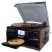 Boytone BT-22C, Bluetooth Record Player Turntable, AM/FM Radio, Cassette, CD Player, 2 Built in Speaker, Ability to Convert Vinyl, Radio, Cassette, CD