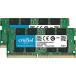 crucial 16GB Kit (8GBx2) DDR4 2666 MT/s (PC4-21300) CL19 SR x8 Unbuffered SODIMM 260pin CT2K8G4SFS8266