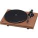 Music Hall Audio mmf-3.3se Turtable Dual-Plinth Belt Drive 3 Speed (33 1/3, 45 RPM and 78 RPM) Manual Turntable- With Carbon Fiber Tone Arm - Includes