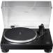 Audio-Technica AT-LP5X Fully Manual Direct-Drive Turntable