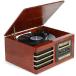 Victrola VTA-380SB-MAH Ellington Dual Bluetooth 7/1 Entertainment System (Brown)