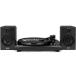 Gemini Sound TT-900 - Classic Black 3-Speed Turntable with Pitch Adjustment, Bluetooth Connectivity, and High-Fidelity Stereo Sound