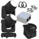 (2) CHAUVET DJ Intimidator Beam 355 IRC + Arriba Cases AC160 Padded Lighting Fixture Case + American DJ myDMX 3.0 DMX Controller and Software + (2) DM