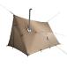 ̲OneTigris ROCDOMUS Hammock Hot Tent with Stove Jack, Versatile Lightweight Waterproof Camping Tarp with Zippered Tent Bag, PU3000mm 4 ¹͢