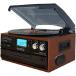 Boytone BT-22MS, Bluetooth Record Player Turntable, AM/FM Radio, Cassette, CD Player, 2 Built in Speaker, Ability to Convert Vinyl, Radio, Cassette, C