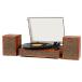 Vinyl Record Player with External Speakers, 3 Speed Bluetooth Turntable for Vinyl Records, Vintage Belt Drive Record Player with Stereo Speakers and A
