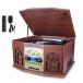 BIGMONAT Record Player with Speakers, Turntable with FM Stereo Radio, Multimedia Center with Remote, Vintage Portable Phonograph Player, CD/MP3/Casset