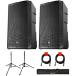 Electro-Voice ELX200-15P 15" 1200W 2-Way Powered Loudspeaker (Pair) Bundle with Auray SS-47S-PB Steel Speaker Stands with Carrying Case and 2X XLR-XLR