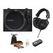Audio Technica AT-LP120XBT-USB-BK Bluetooth Wireless Direct-Drive USB Turntable Bundle with DT 990 PRO Studio Headphones (Limited Edition, Ninja Black