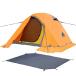 ̲Waterproof 4 Season 2 Person Camping Tent Ultralight Backpacking Winter Tent Easy Setup All Weather for Outdoor Survival, Hiking, Back¹͢