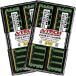 A-Tech 256GB Kit (4x64GB) RAM for AIC SB202-LB | DDR4 2400MHz PC4-19200 ECC LRDIMM 4Rx4 Load Reduced Server Memory Upgrade
