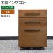  б/у из дерева 3 уровень in Wagon Brown ширина 40cm регион ограничение бесплатная доставка 