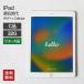  б/у iPad no. 6 поколение Wi-Fi+Cellular 32GB(C товар ) 82-5R50214E корпус только планшет полное обслуживание A1954 Apple softbank бесплатная доставка 82-5R40722E