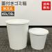  б/у мусорная корзина 40L/16L 2 шт. комплект IKEA KNODD новый товар не использовался белый бесплатная доставка 83-5R60356Z