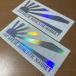  день глава флаг * asahi день флаг JDM знак Logo разрезные наклейки 2 листов 1 комплект тент графика серия ограниченное количество 