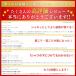 �L�w�����x���g �p�� ���� �w�� �w�� �w�� ���� ��×p ���ʂ��� �C���i�[ XL �o�X�g�A�b�v�u�� �O�b�Y �������y�݌ɏ����Z�[���z �֘A�摜2