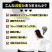 ���Ƀx���g ���T�|�[�^�[ ��×p �R���Z�b�g ���x���g �T�|�[�g�x���g �傫���T�C�Y ���Ńx���g ���^ ���Ճx���g �֘A�摜2