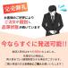 �F�� ���� �z�C�b�X�� �Z�b�g �����@�\�t�� �F�悯 �h�ЃO�b�Y �o�R �L�����v �A�E�g�h�A ���p ����΍� �֘A�摜1