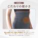 ������ ���� �͂�܂� �J�V�~�� ���f�B�[�X �~ �~�p �����O �₦�Ƃ� �g���� �}�^�j�e�B �D�w ���� �C���i�[ �֘A�摜3