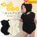  baby clothes 70 80 90 summer setup girl man for summer stylish top and bottom set pretty 