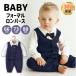 �x�r�[ �X�[�c �t�H�[�}�� �j�̎q �����p�[�X  60 70 80 �Ԃ���� �� �t ���{�Q�� �o�Y�j�� ������ �J�o�[�I�[��
